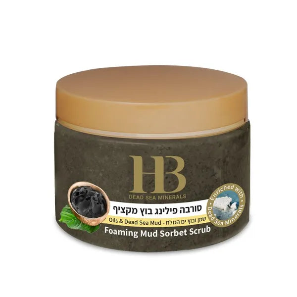 H&B Dead Sea Minerals Foaming mud scrub 450 g