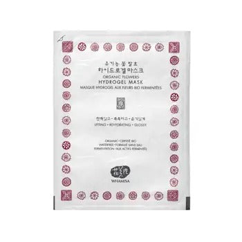 Whamisa BIO Smoothing Mask Flowers 33 g