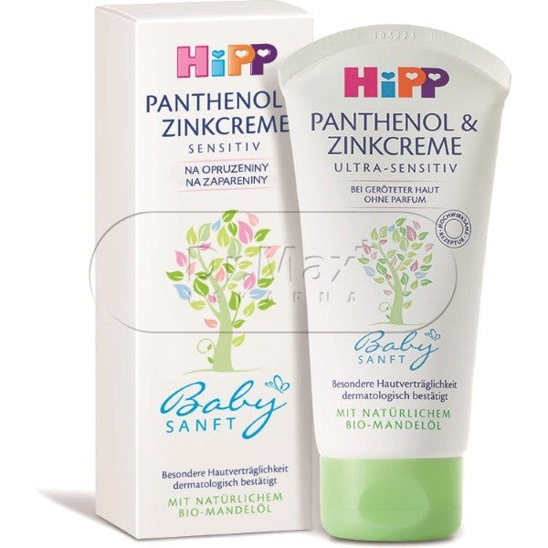 HIPP COSMETICS SENSITIVE 100ml