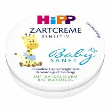 Hipp BabySanft Gentle Cream 75 ml