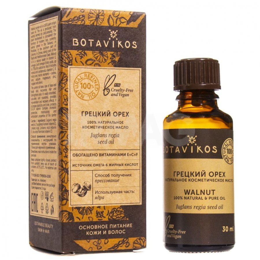 Botavikos Walnut essential oil 30 ml