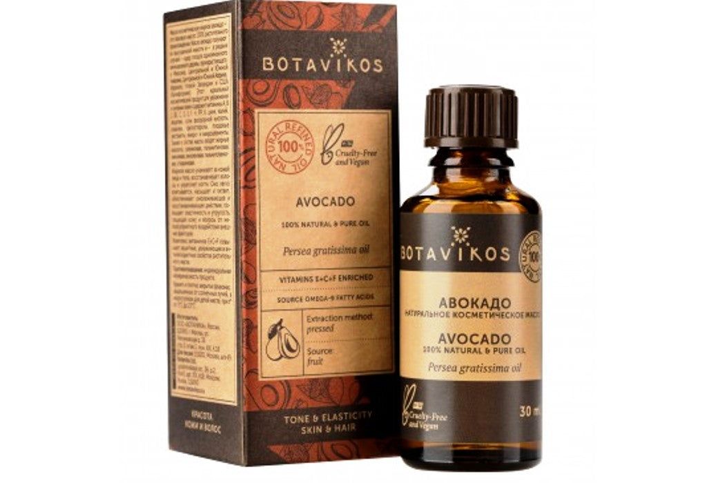 Botavikos Avocado essential oil 30 ml