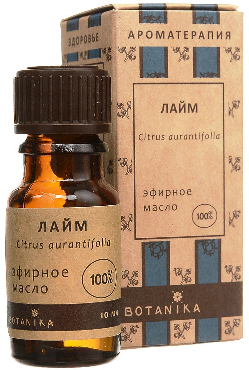 Botavikos Lime essential oil 10 ml