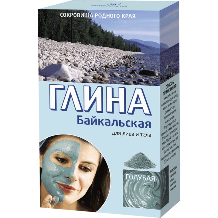 Blue Baikal Clay for body and face 100 g