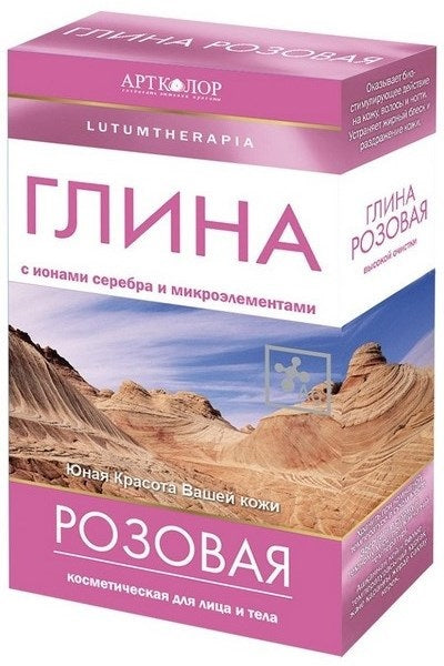 Lutumtherapia Pink Clay 100 g
