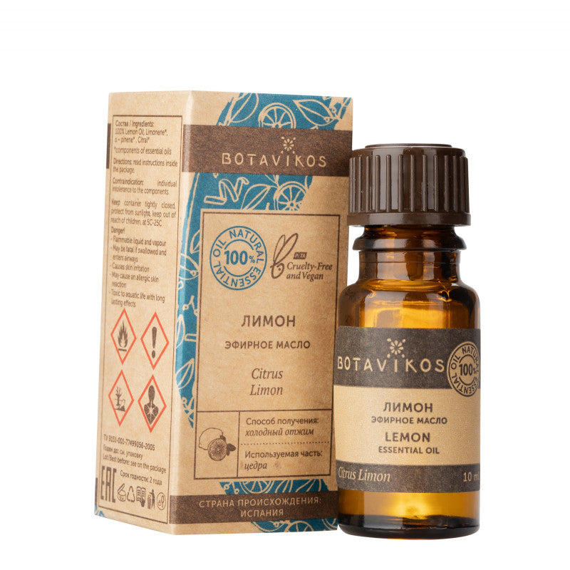 Botavikos lemon essential oil 10 ml