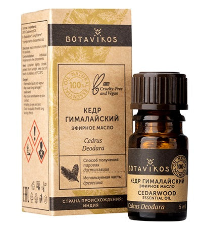 Botavikos Himalayan cedar essential oil 10 ml