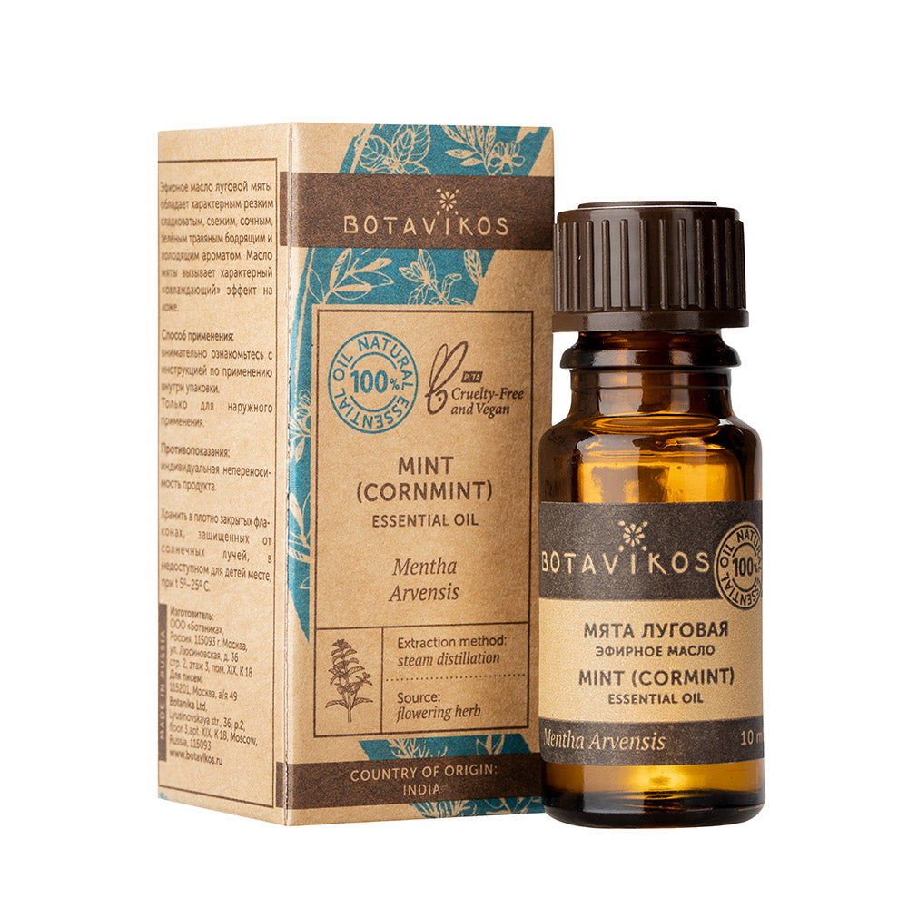 Botavikos Mint (Cornmint) essential oil 10 ml