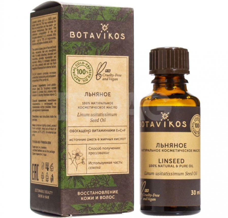 Botavikos linseed essential oil 30 ml