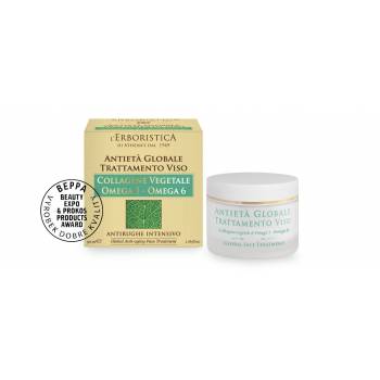 Erboristica Phyto Collagene Facial Anti-Aging Cream 50 ml
