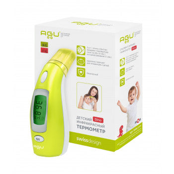 AGU Baby IHE5 infrared thermometer