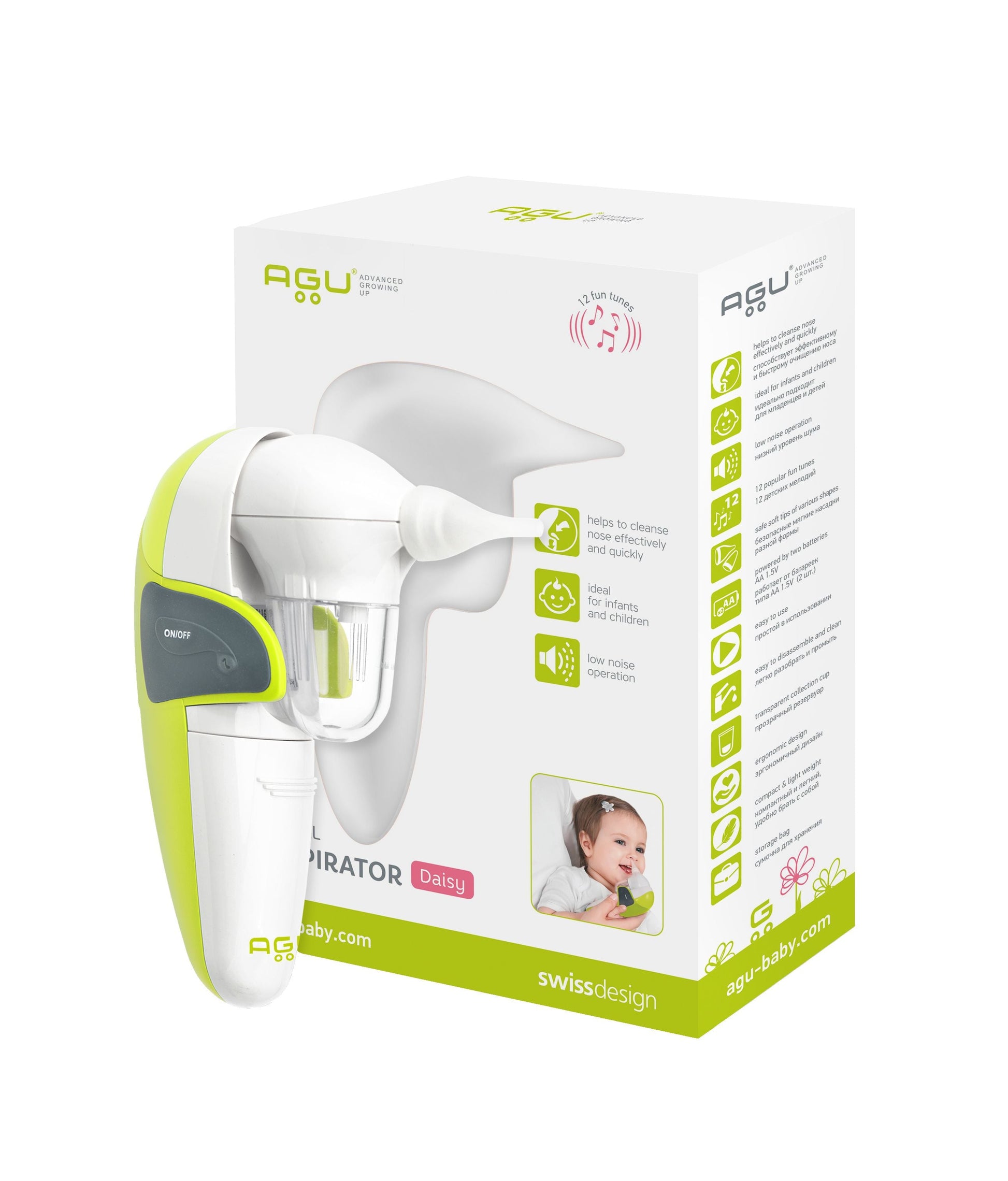 AGU Baby NS12 Nasal Mucus Aspirator
