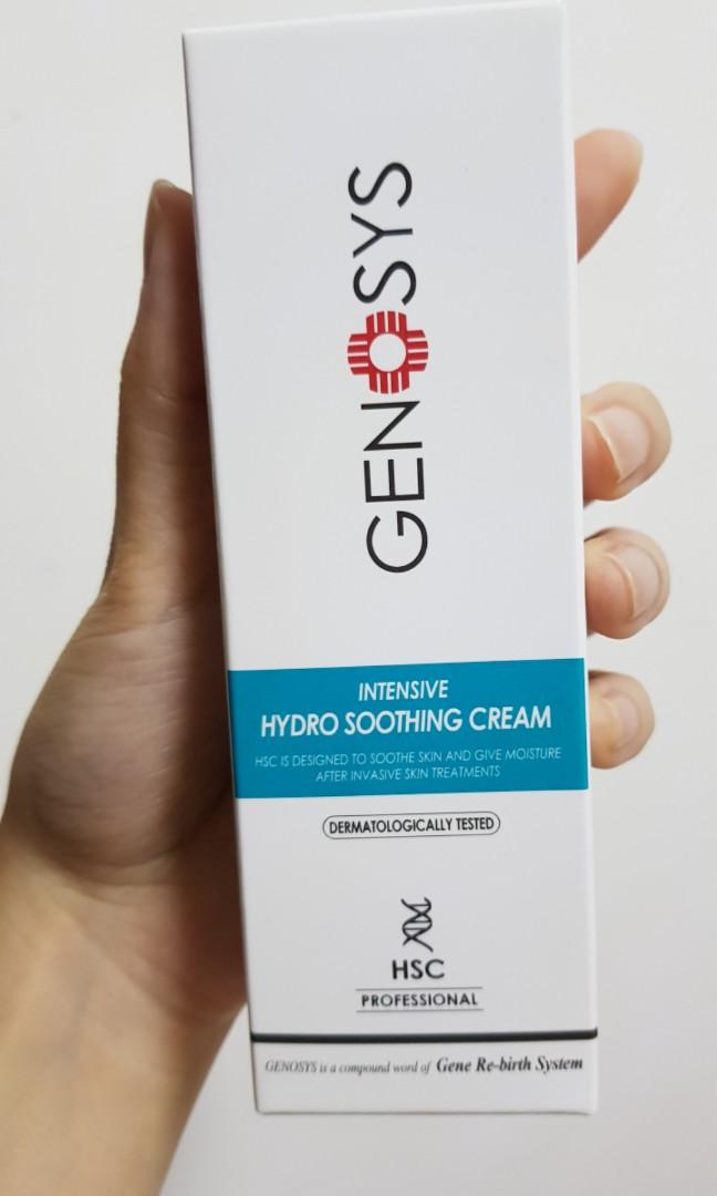 GENOSYS Intensive Multi Functional Cream, 50 ml