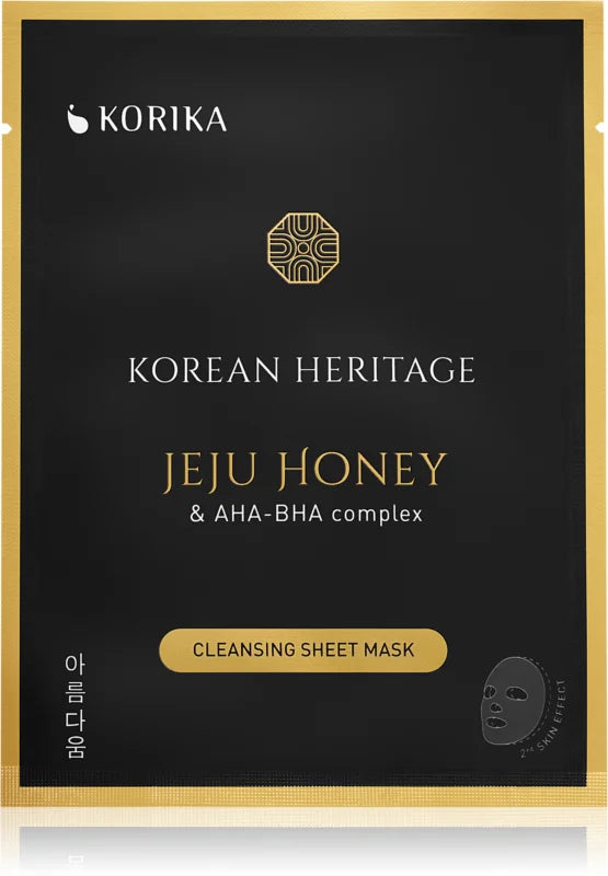 KORIKA Korean Heritage Set of 5 Cleansing Face Sheet Masks