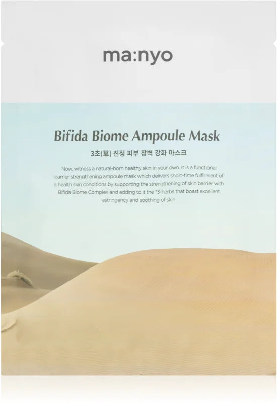 ma:nyo Bifida Biome Ampoule Mask 30 g