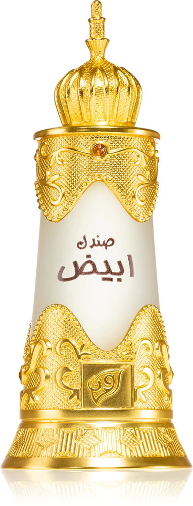 Afnan Sandal Abiyad Concentrated Perfume 20 ml