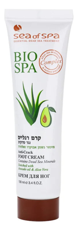 Sea of Spa Bio Spa foot cream with avocado 100 ml