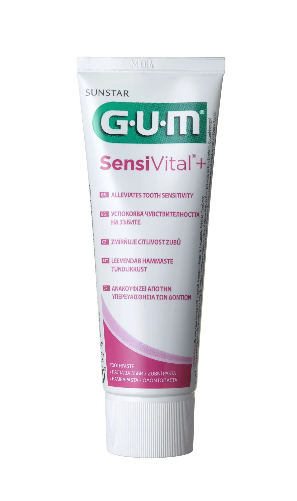 GUM SensiVital+ dental gel for sensitive teeth with CPC 0.05%, 75 ml