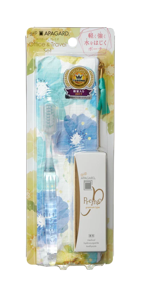 APAGARD Premio dental set with travel bag
